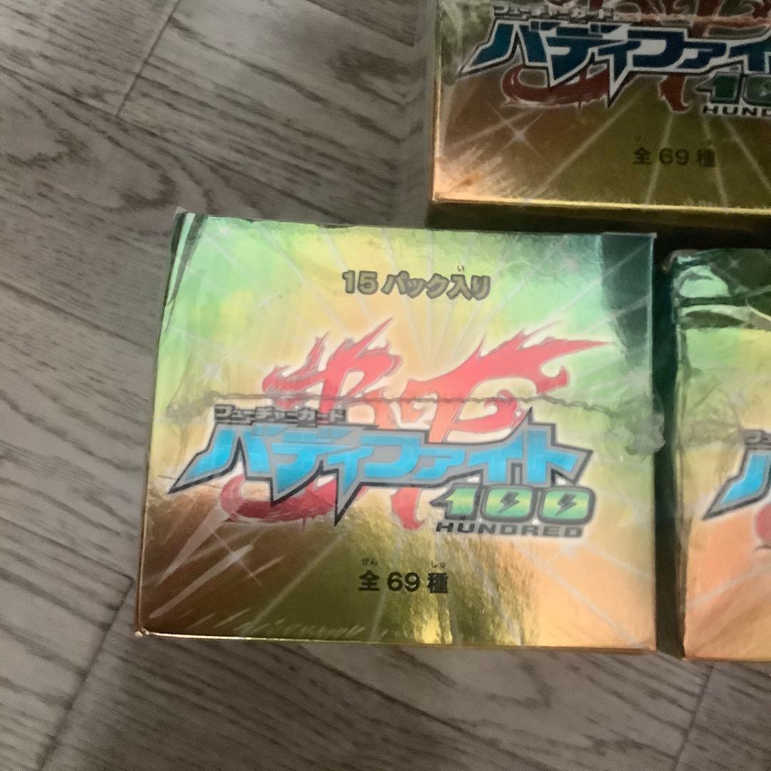 バディファイト　ウルトラ必殺パック　シュリンク付き未開封　5BOX