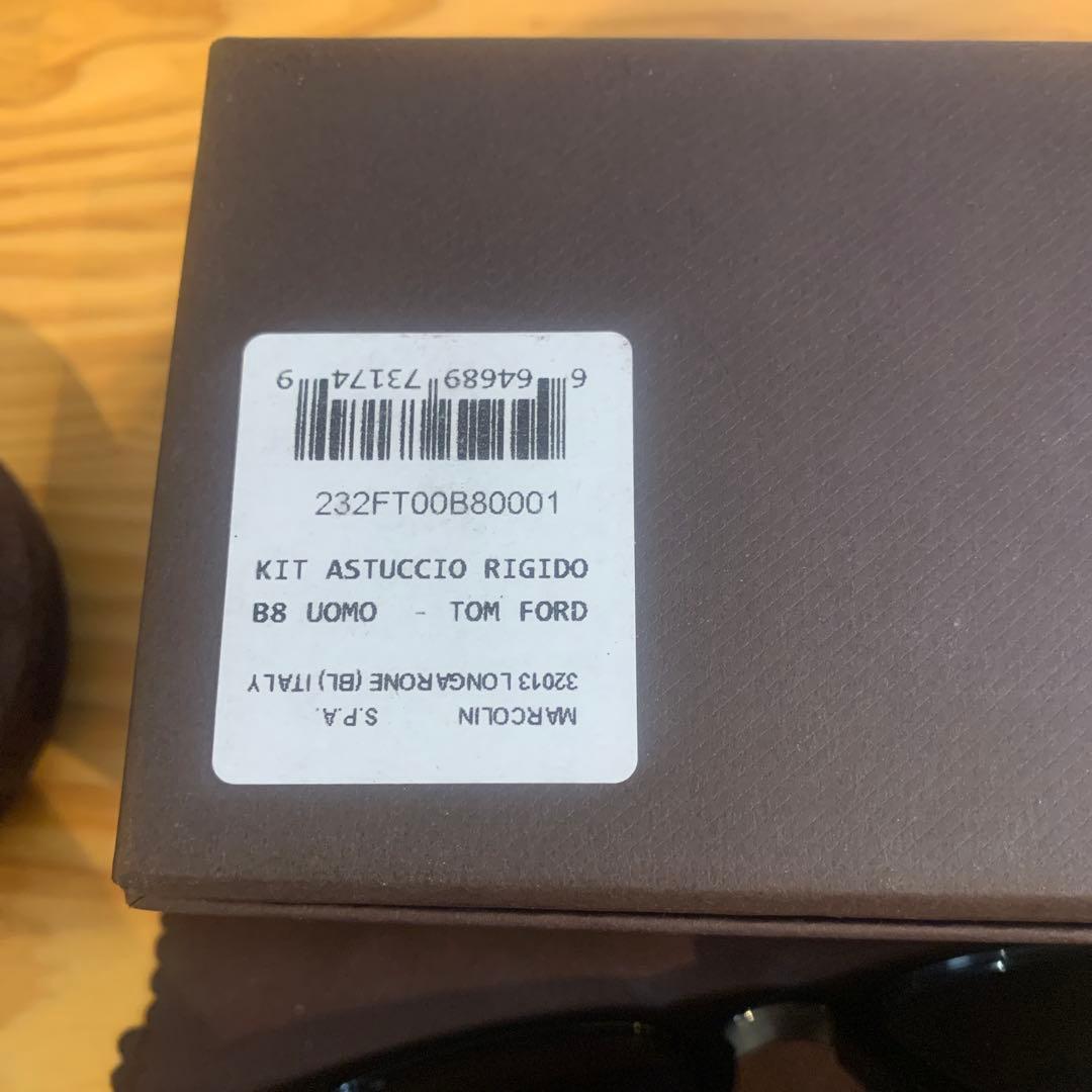 TOMFORDトムフォード TF751 01V POLARIZED サングラス