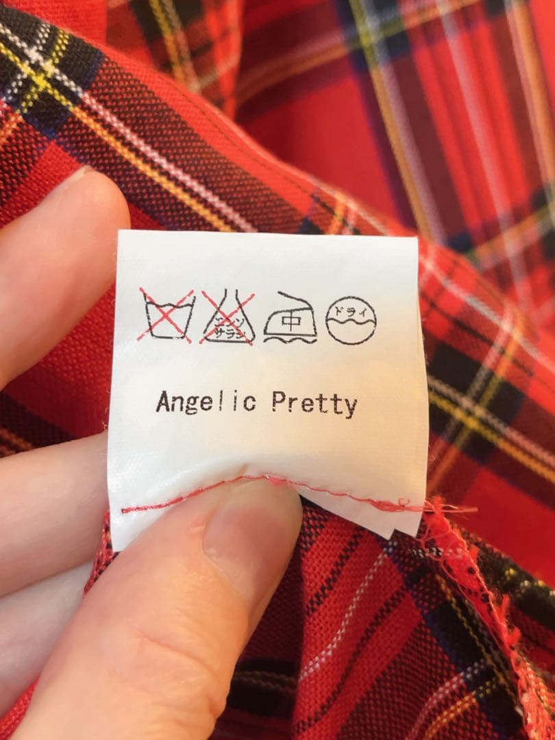 Angelic Pretty 初期タグ 共布フリルジャケット