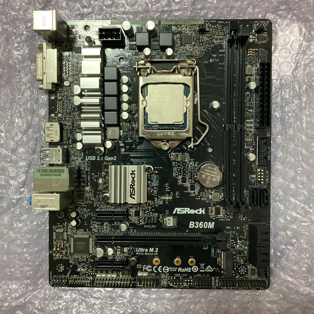 ASRock B360M マザーボード + Intel Core i5-8400