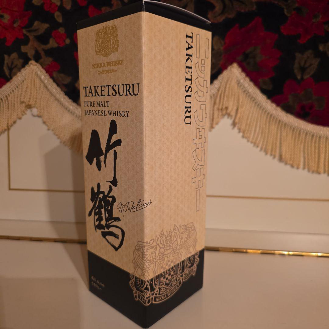 新品[NIKKA]竹鶴ビュアモルト&FROM THE BARREL ２本 !