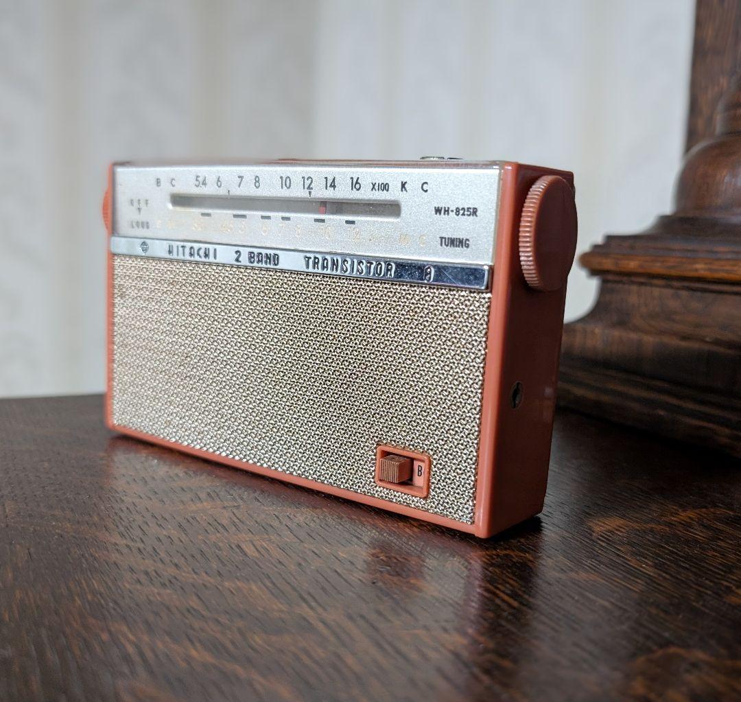 昭和レトロ　日立 トランジスターラジオ ケリー WH-825R　 動作品