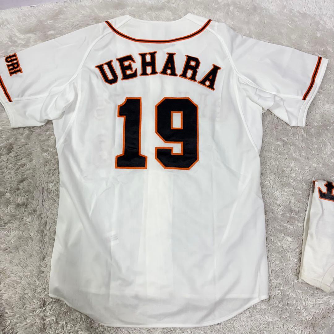 読売ジャイアンツ 上原浩治 直筆サイン入り ユニフォーム＋Tシャツ 2枚セット