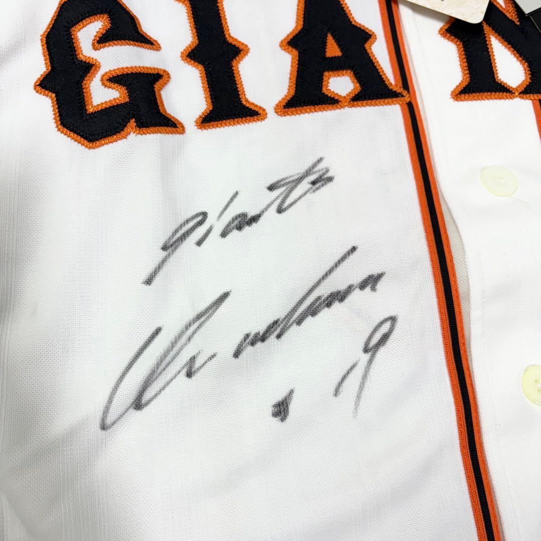 読売ジャイアンツ 上原浩治 直筆サイン入り ユニフォーム＋Tシャツ 2枚セット