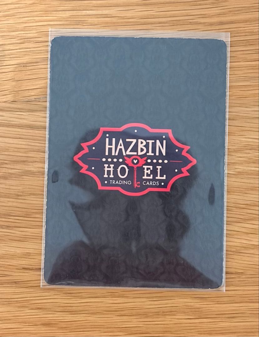 ハズビンホテル トレカ アラスター ヴォックス