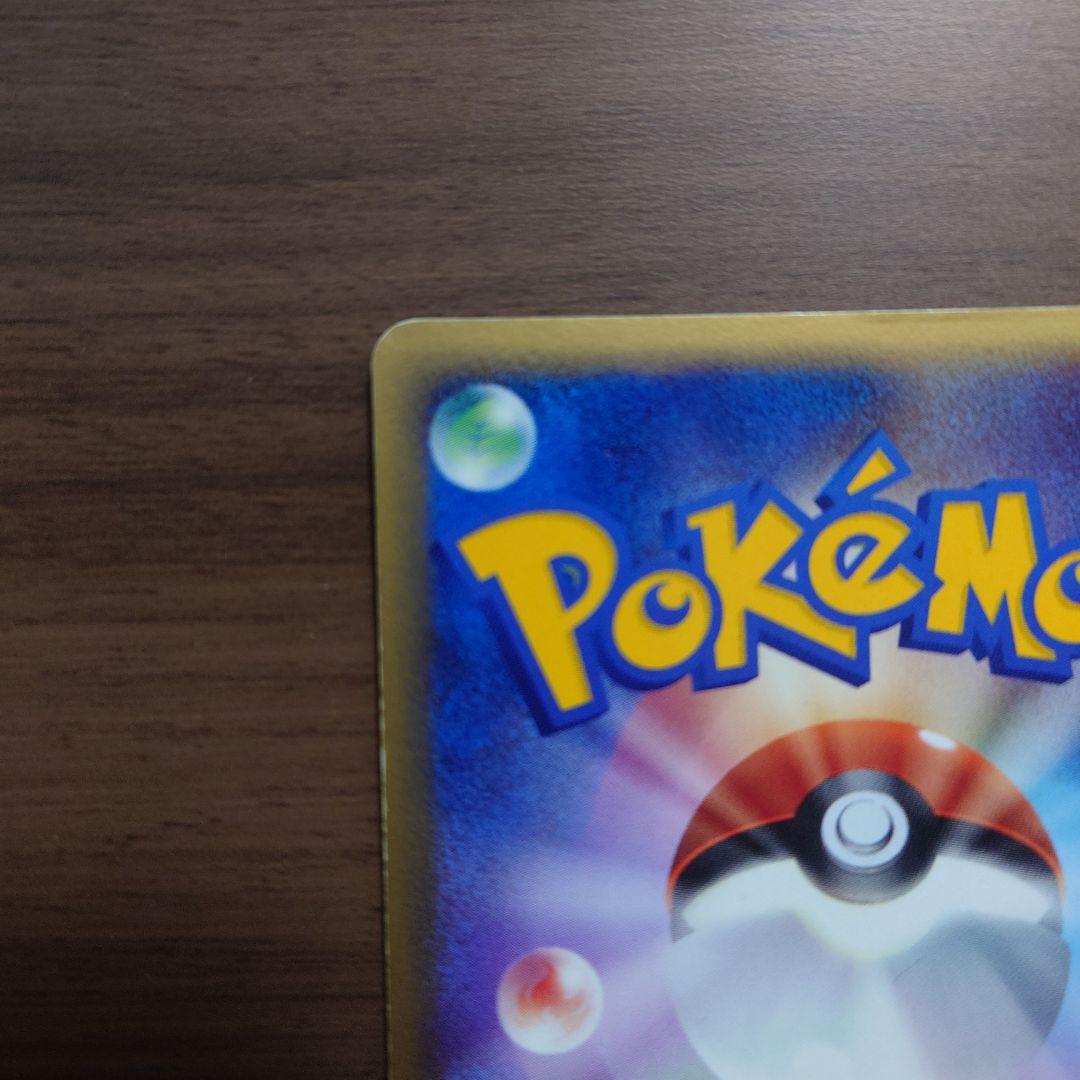 デオキシス　デルタ種　037/052　ポケモンカード　ホロンの幻影　中古