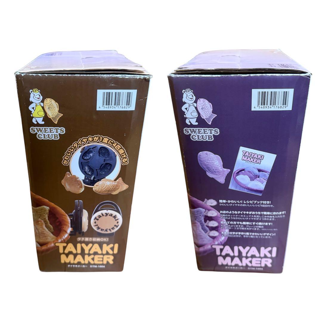 【激レア・希少品】ドウシシャ DTM-1004 タイヤキメーカー たい焼き