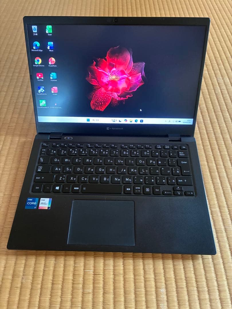 Dynabook G83/HR Core i7/16GB/512GBオフィス付