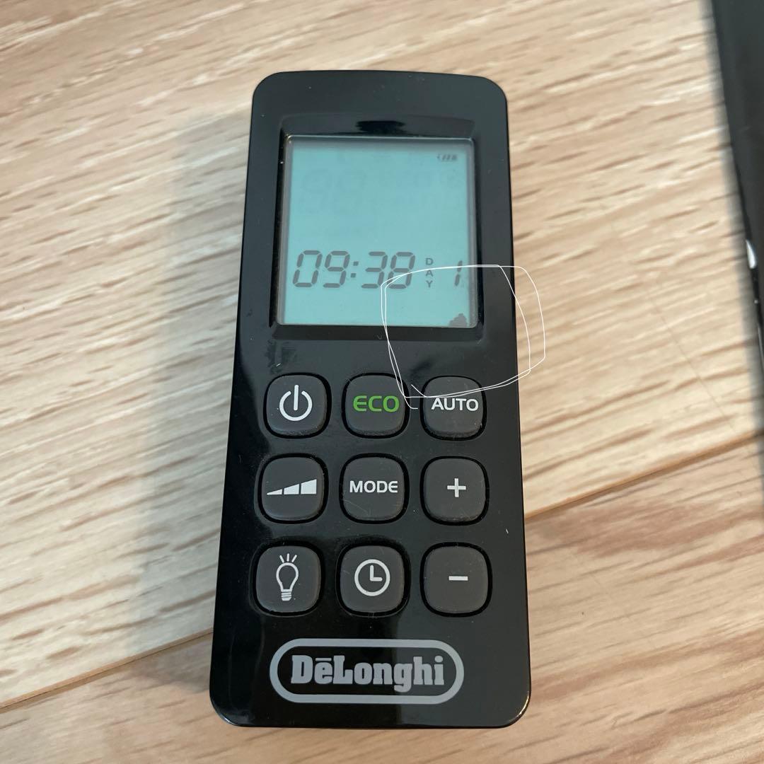 デロンギオイルヒーター　MDH09