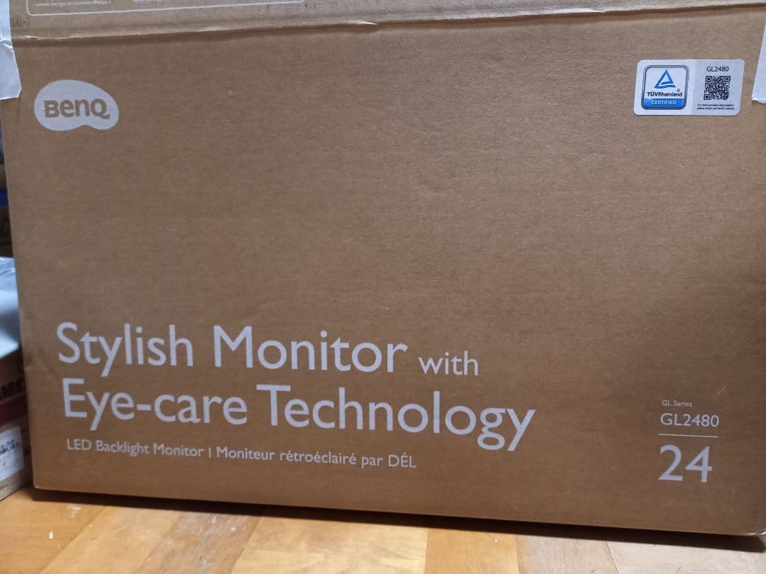 BenQ GL2480-B モニター 本体　中古美品