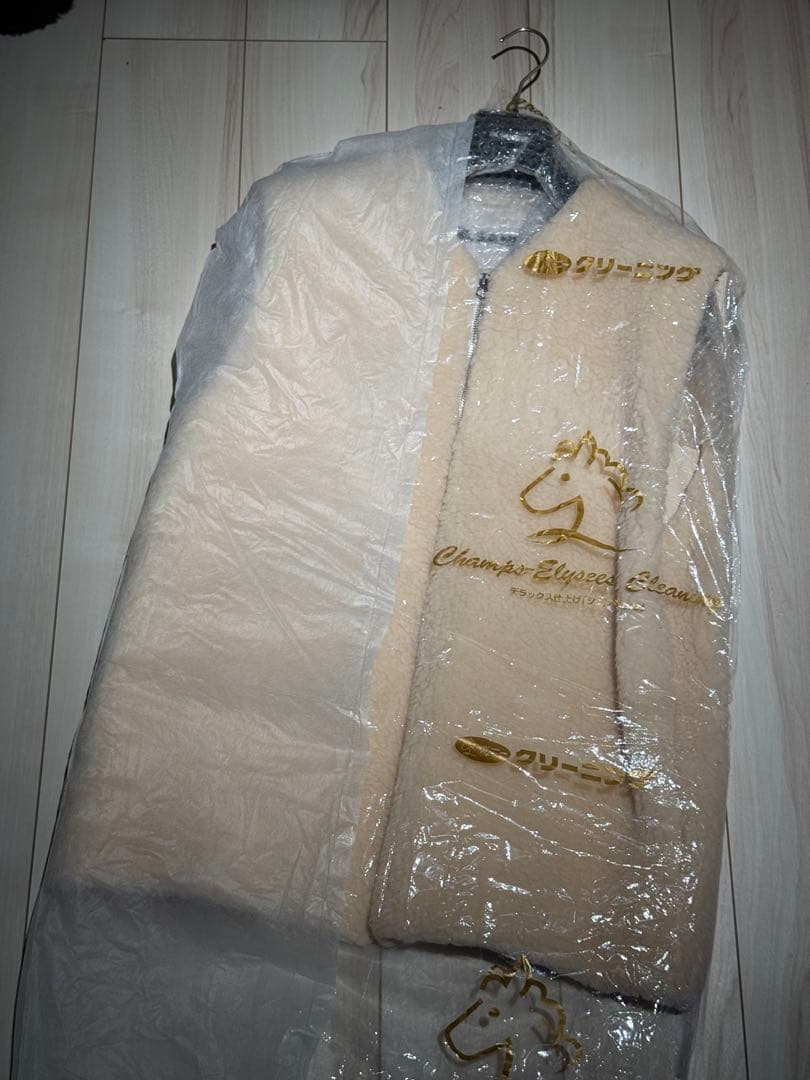 JIL SANDER　ベスト ベージュ