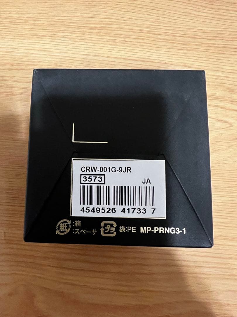 カシオ リング　ウォッチ CRW-001G-9JR CASIO ゴールド