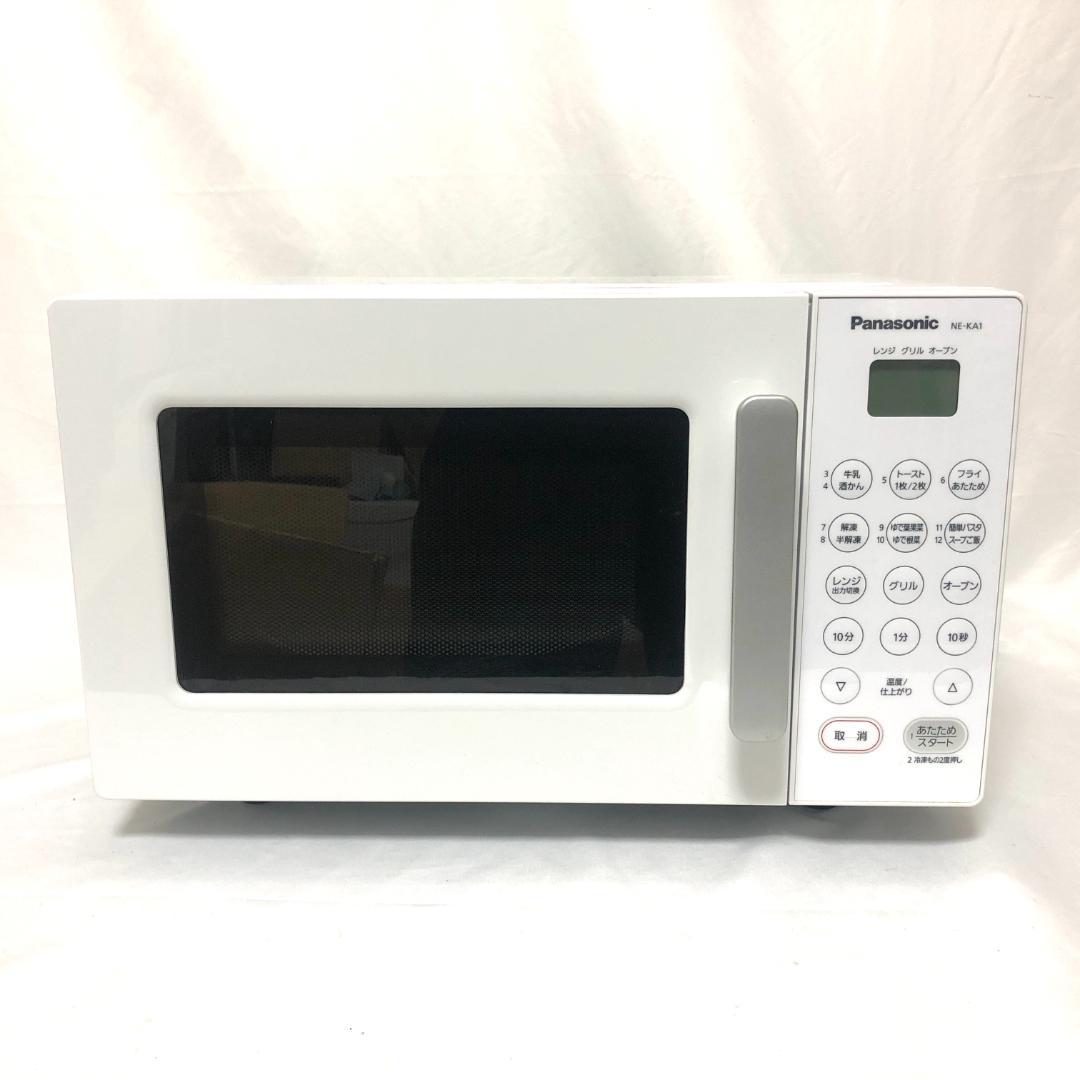 【美品☆高年式】 Panasonic オーブンレンジ NE-KA1-W 16L