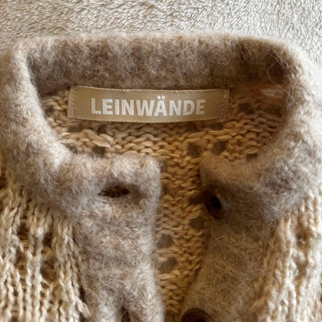 トップス leinwande mama's patchwork cardigan