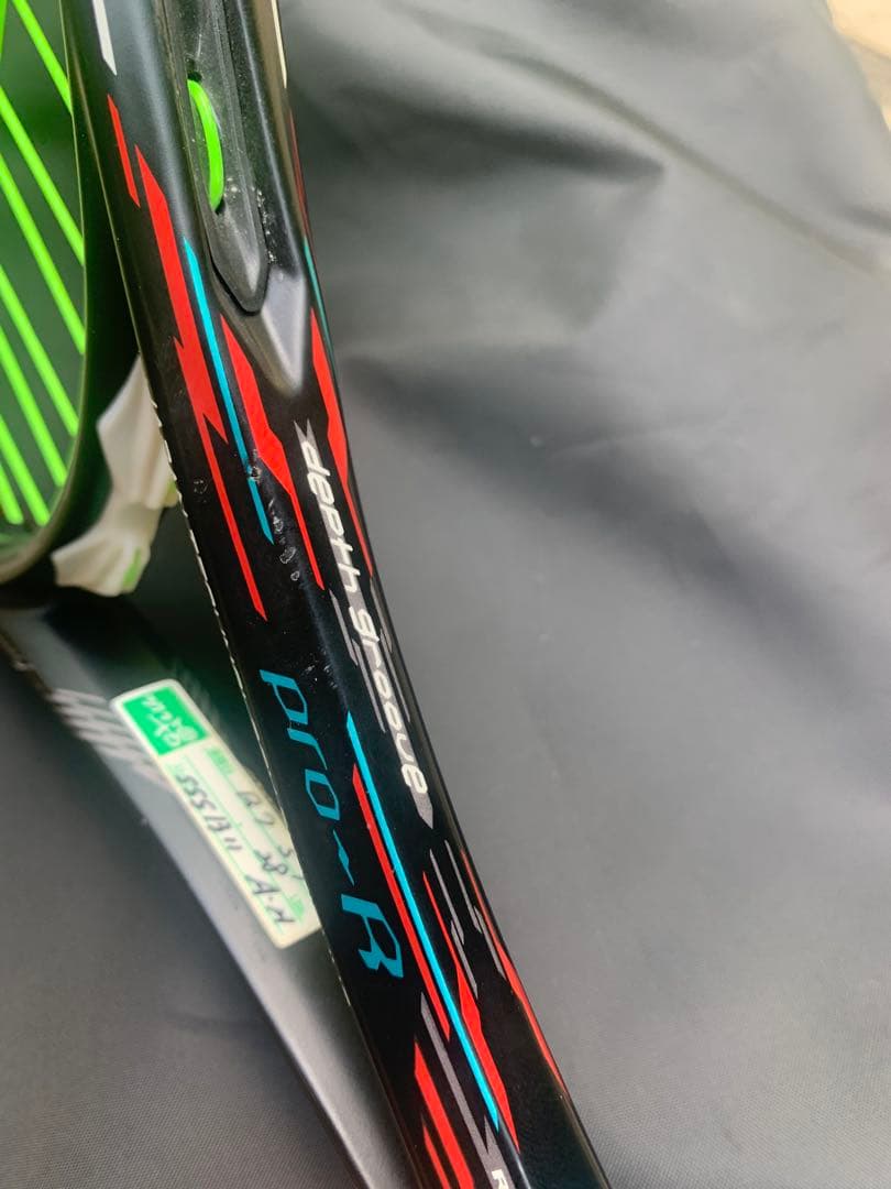 Mizuno DIOSpro-R ソフトテニスラケット