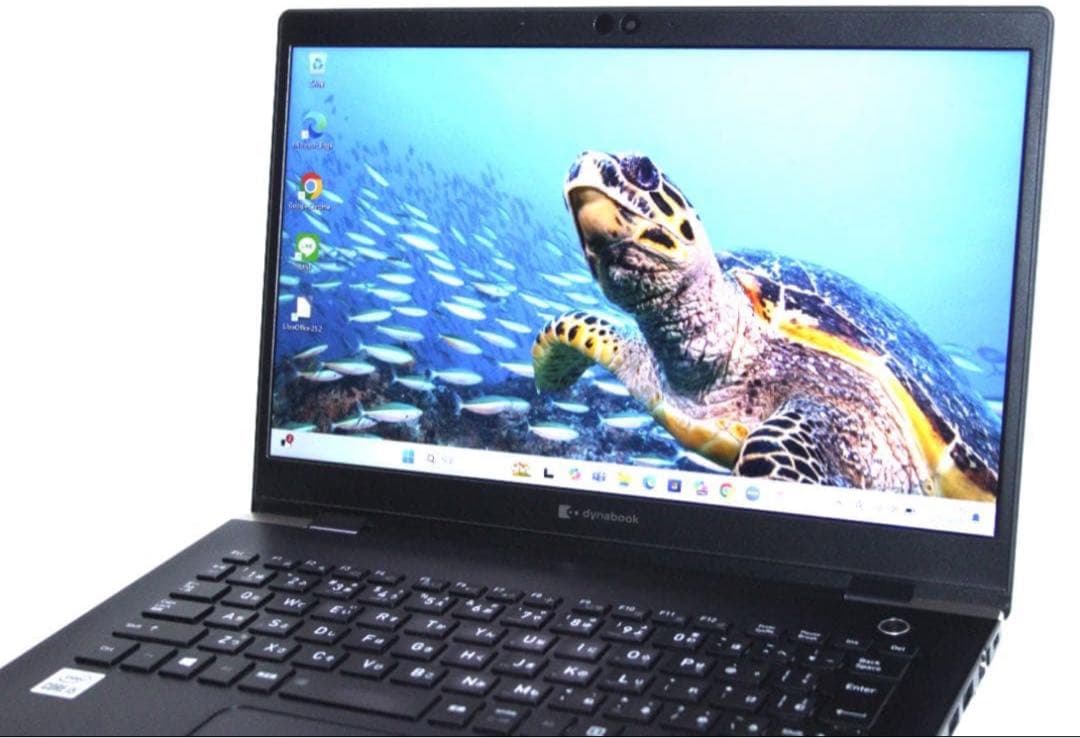 【美品】Dynabook G83FS Corei5 第10世代