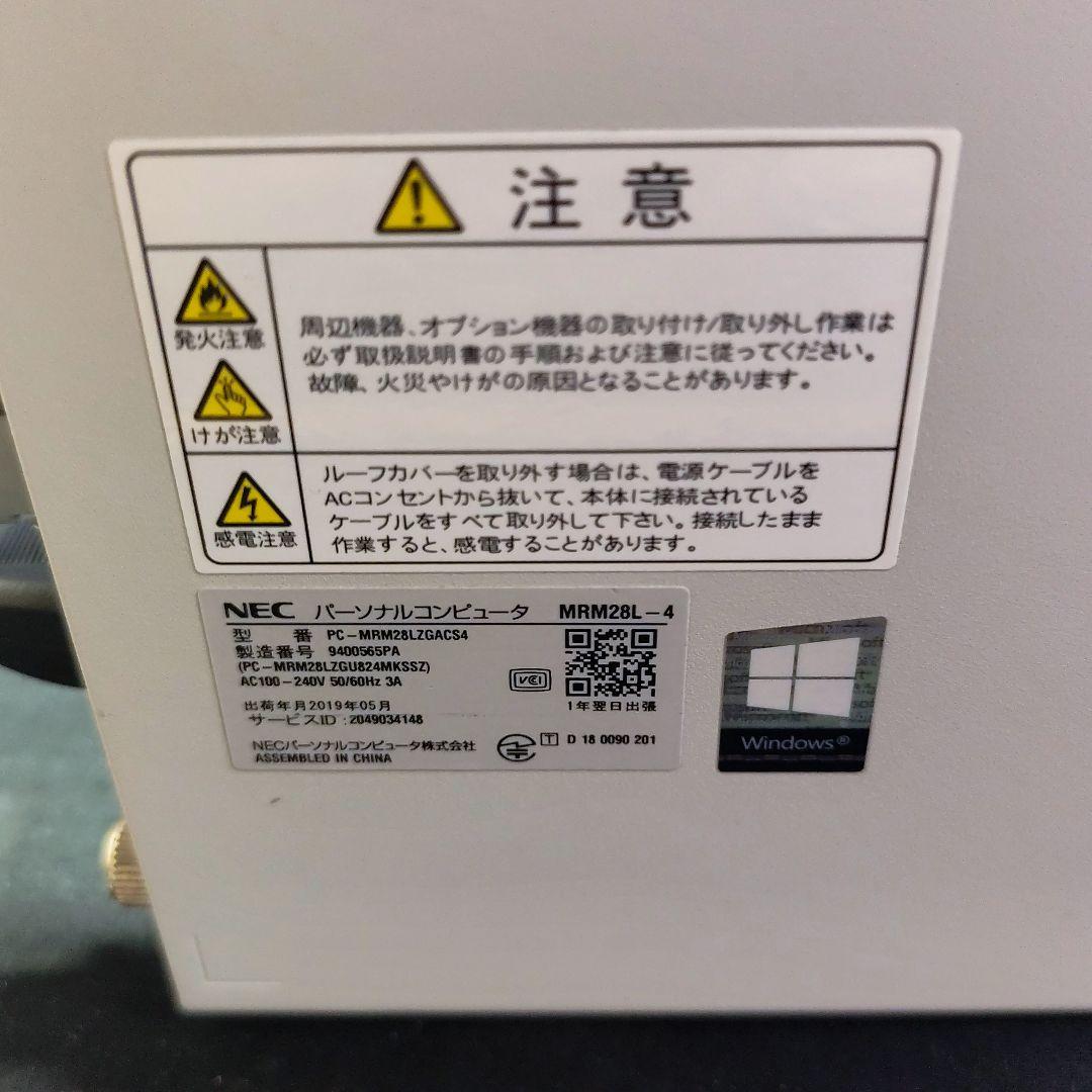 NEC デスクトップ SSD　windows 11　GTX 750 Ti