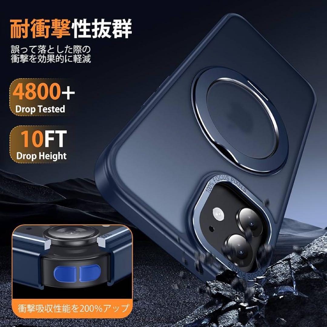 iPhone 12 / 12 Pro ケース 半透明 マット ブルー リング付