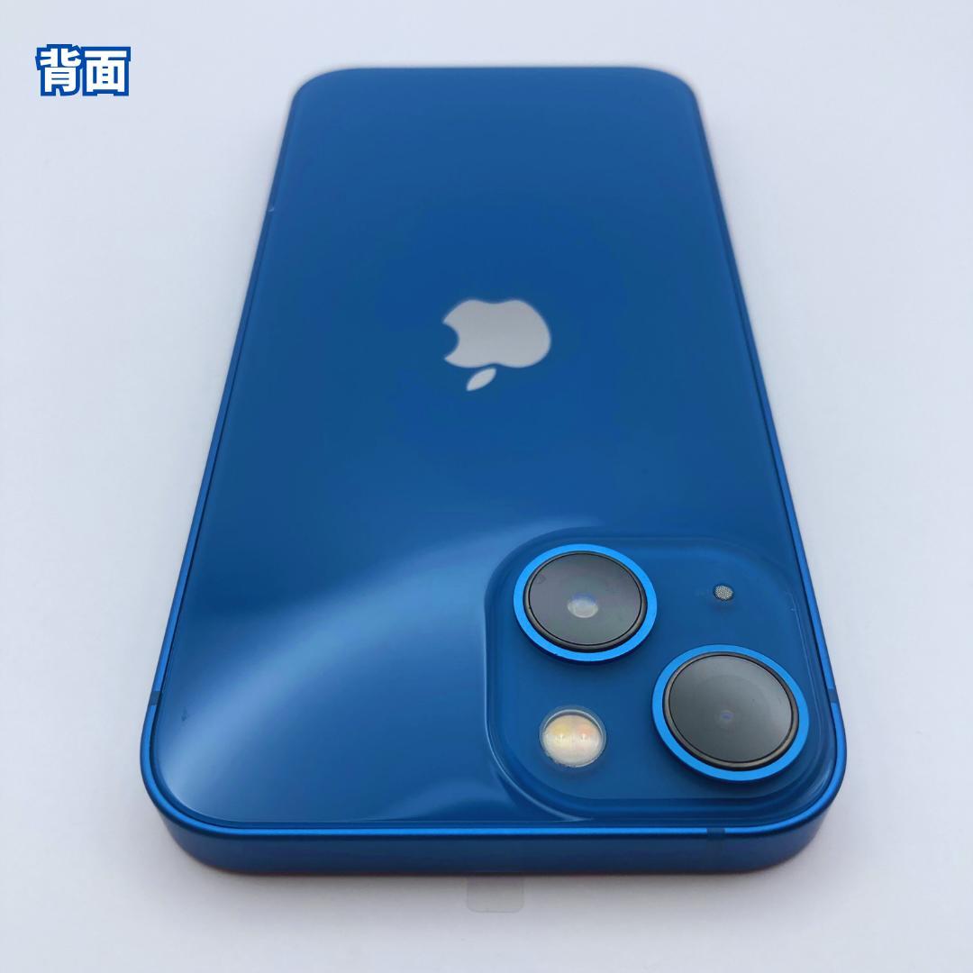 【極美品】iPhone 13 mini 128GB 大容量新品バッテリー100%
