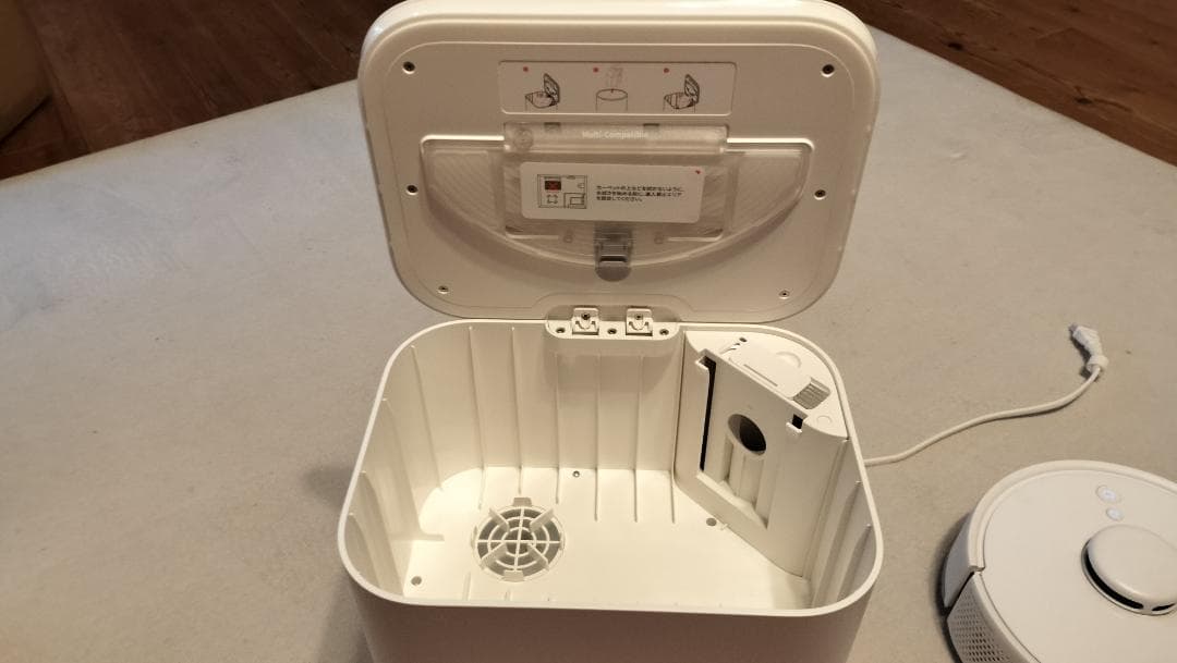 ttt　スイッチボット ロボット掃除機 K10+ 自動ゴミ収集 小型