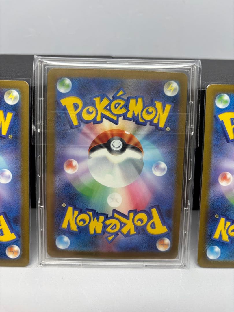 ロケット団のミュウツーex SAR MEGAドリームex