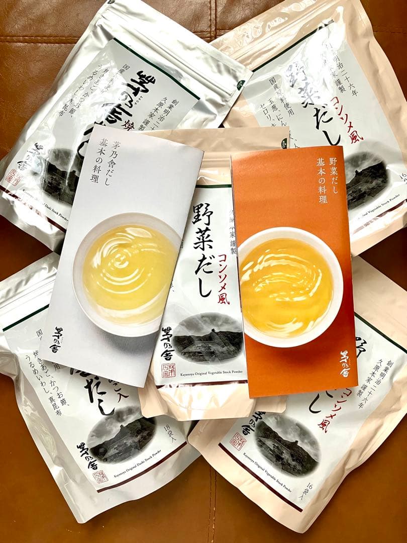 お得！茅乃舎　野菜だし　あごだし　全6個セット！基本の料理本付き☆