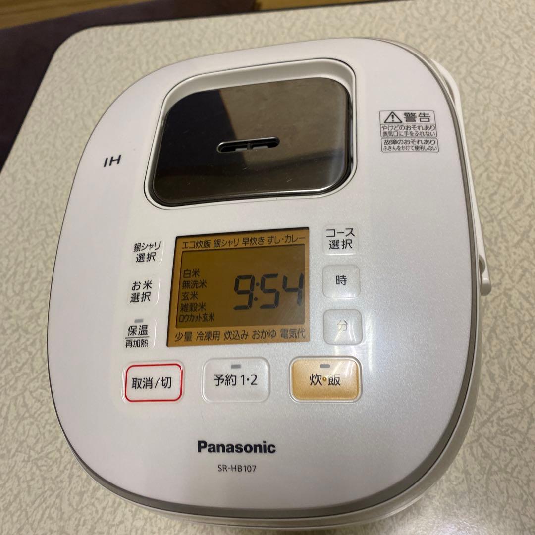 パナソニックIH炊飯器SR-HB107