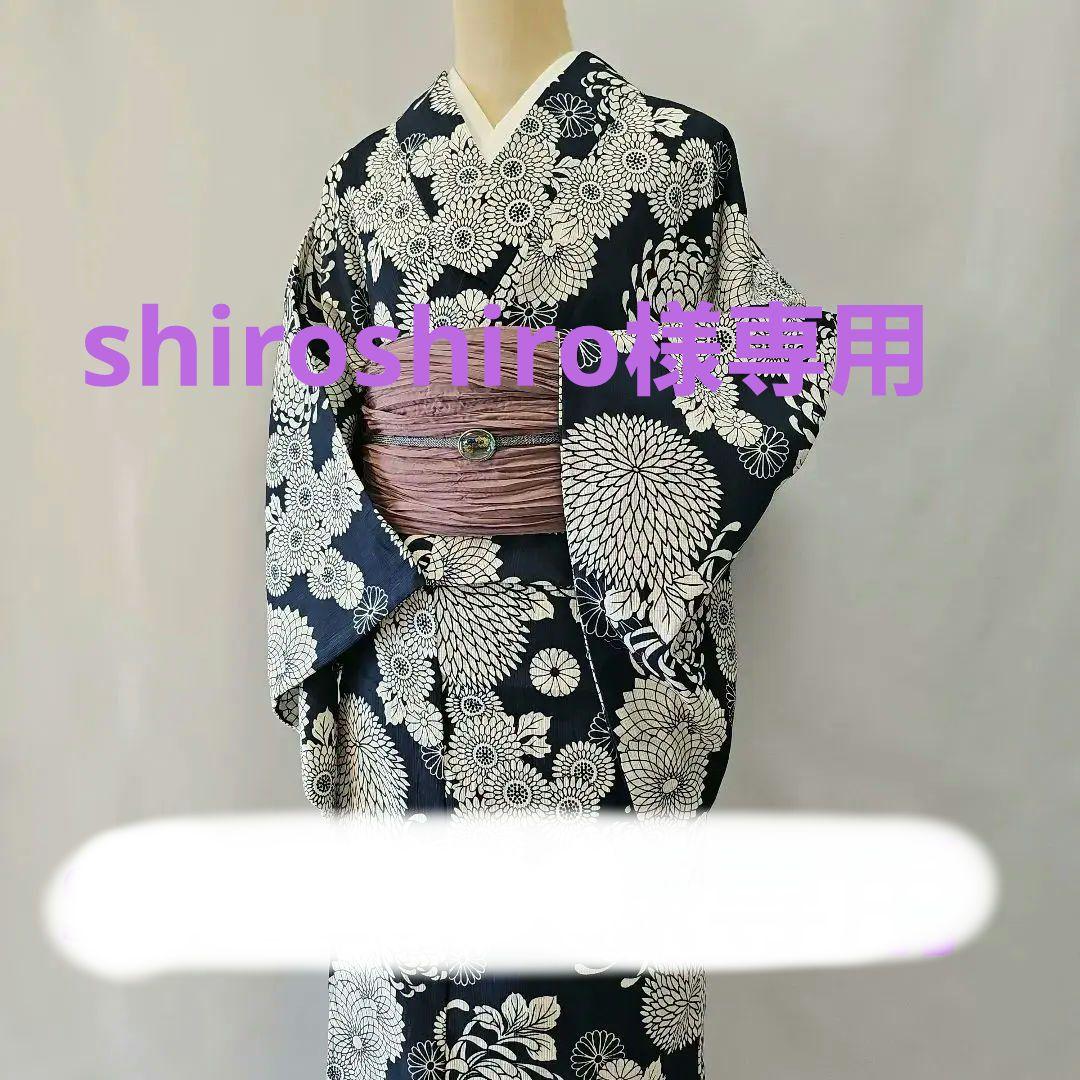 浴衣☆綿麻☆新品☆単衣☆プレタ☆夏着物☆レディース☆フリーサイズ☆夏祭り花火大会