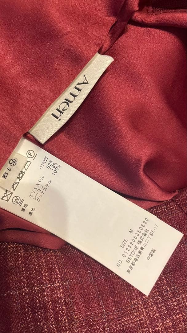 週末限定値下⭐︎【新品タグ付き】WAIST CROSS CHECK DRESS