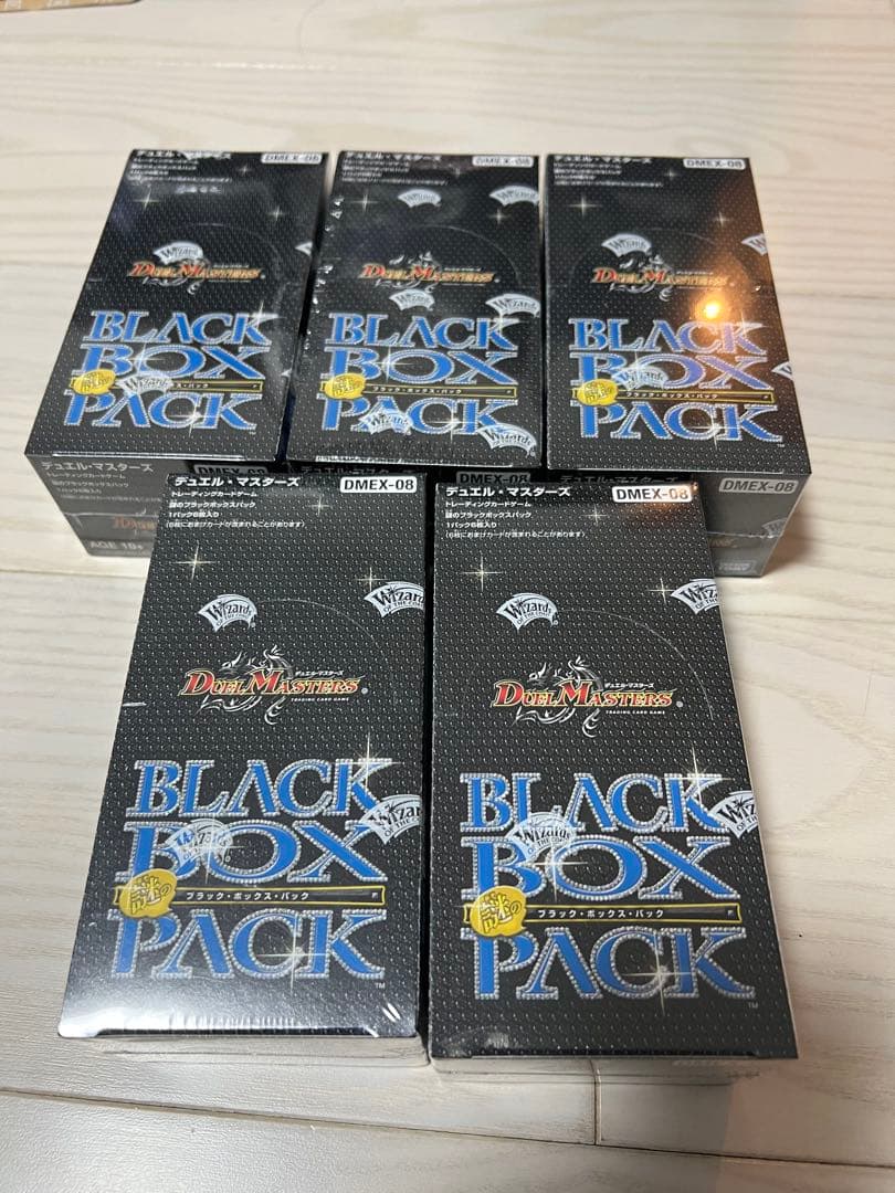 DMEX-08 デュエルマスターズ 謎のブラックボックス DP-BOX 5箱
