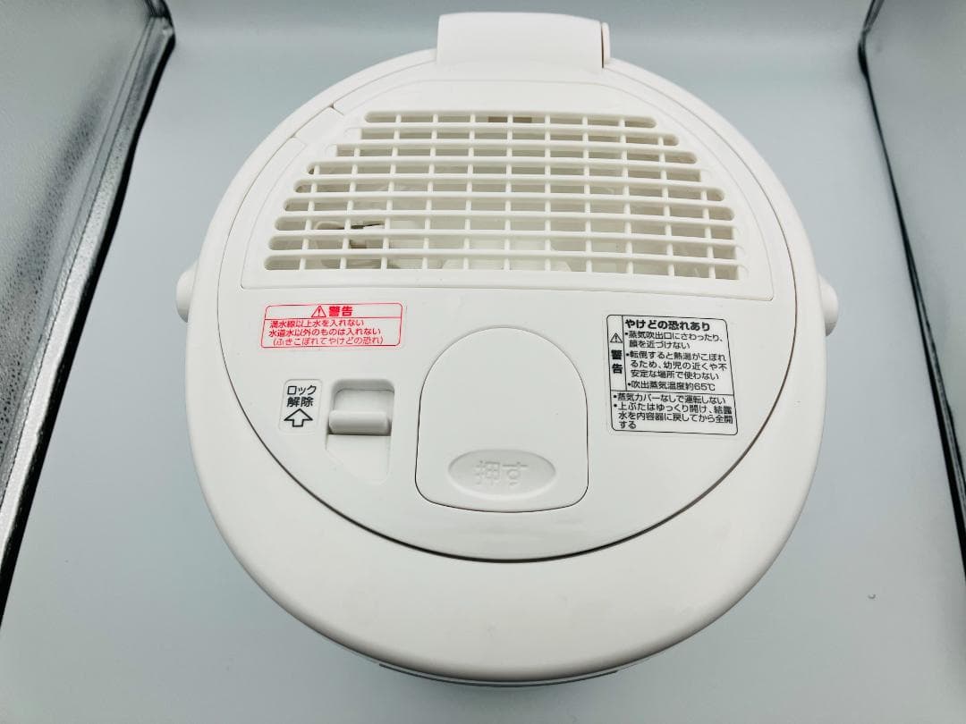象印　スチーム式　加湿器 EE-RS35 　（23年製）