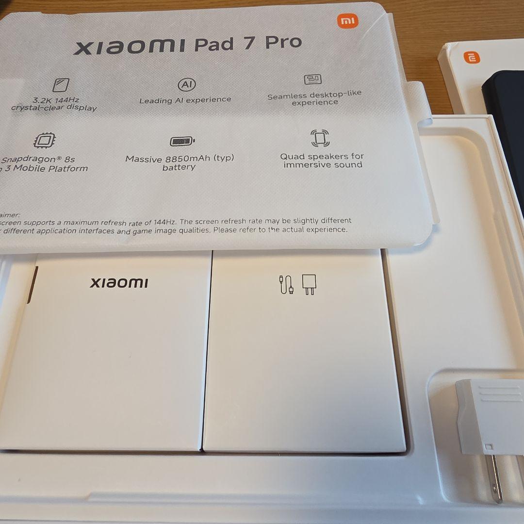 Xiaomi Pad 7 Pro 12メモリ512GB グレー