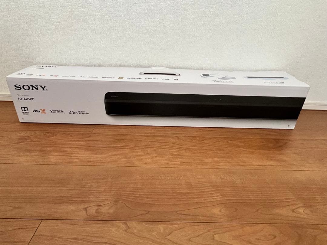 SONY サウンドバー　HT-x8500