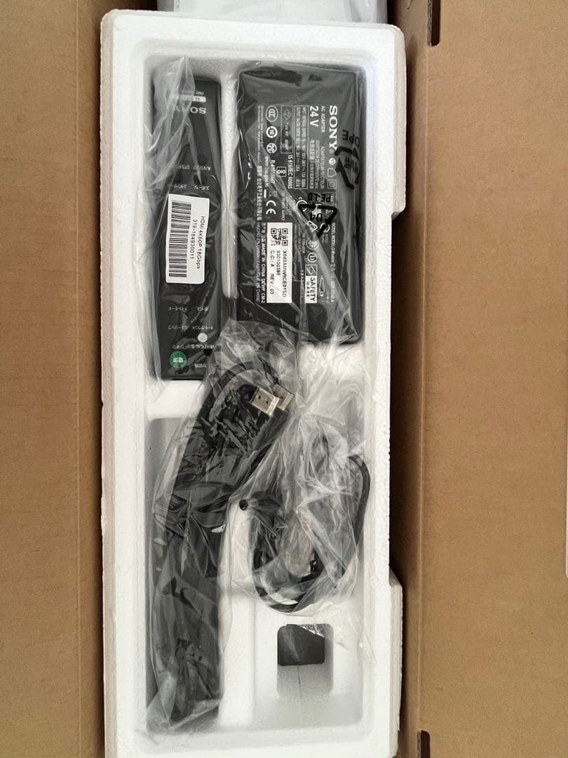 SONY サウンドバー　HT-x8500