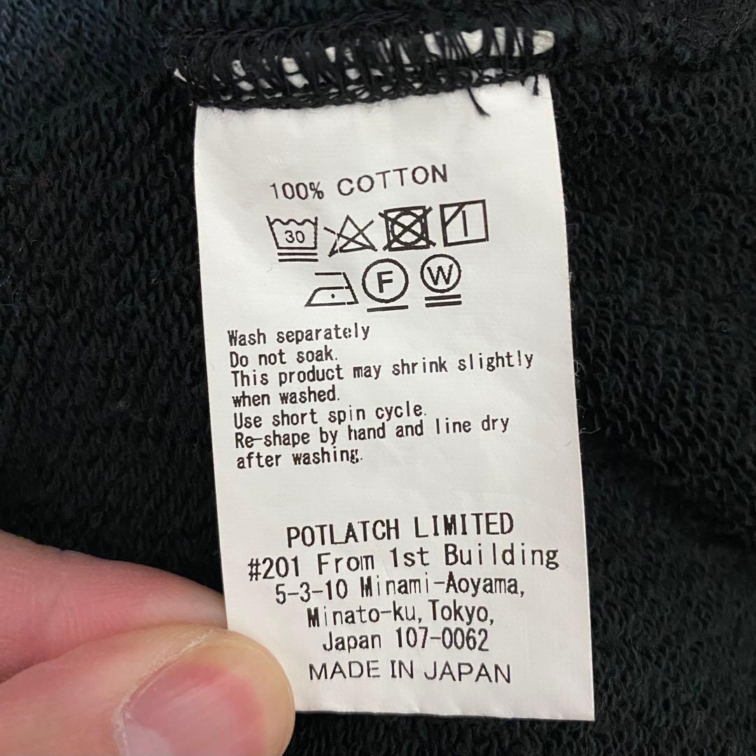 C.E CAVEMPT シーイー LOOSE SWEAT PULLOVER L