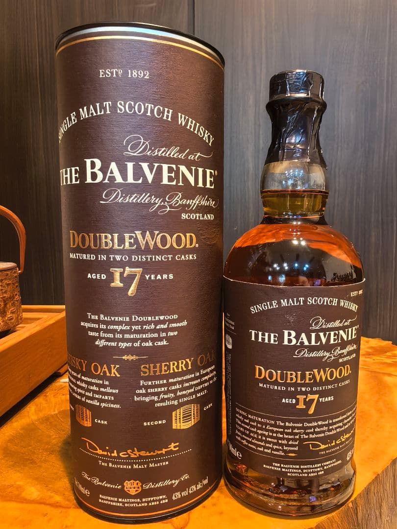 The Balvenie 17年 700ml 43% 箱付