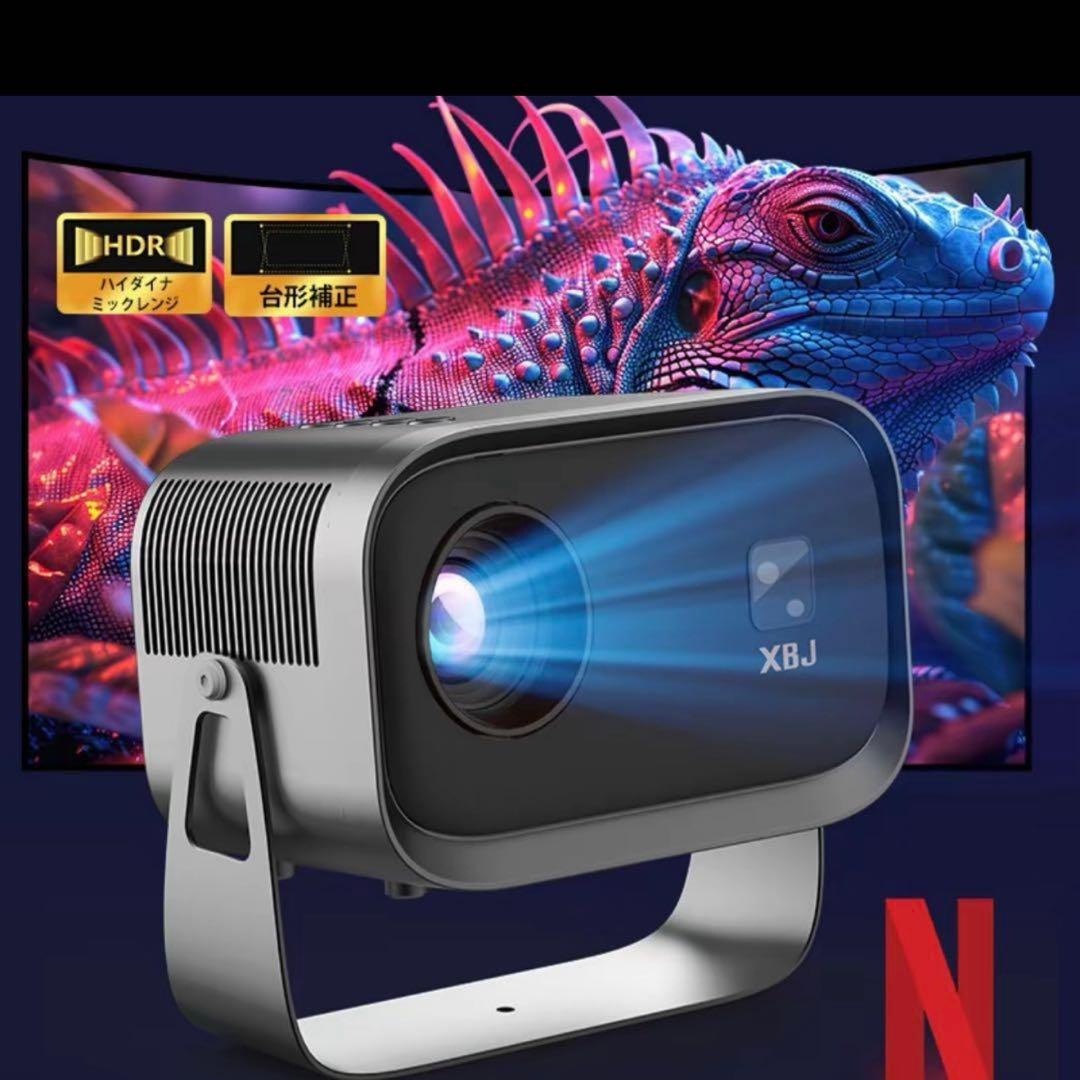 新品♡家庭用プロジェクター SMART LCD XBJ