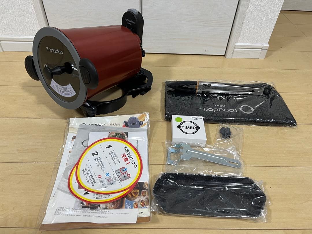 【未使用】Tongdori Henz トンドリオーブン 回るグリル鍋