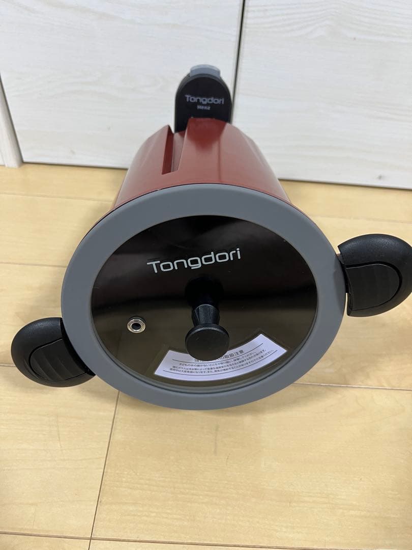 【未使用】Tongdori Henz トンドリオーブン 回るグリル鍋