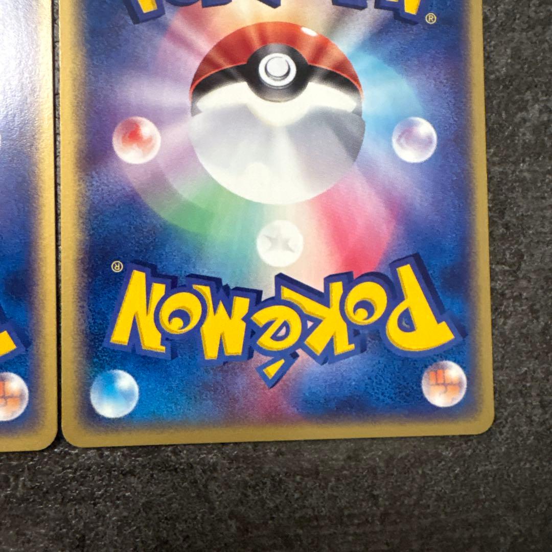 ポケモンカード ファウンスのアブソル 040/ADV-P プロモ PROMO