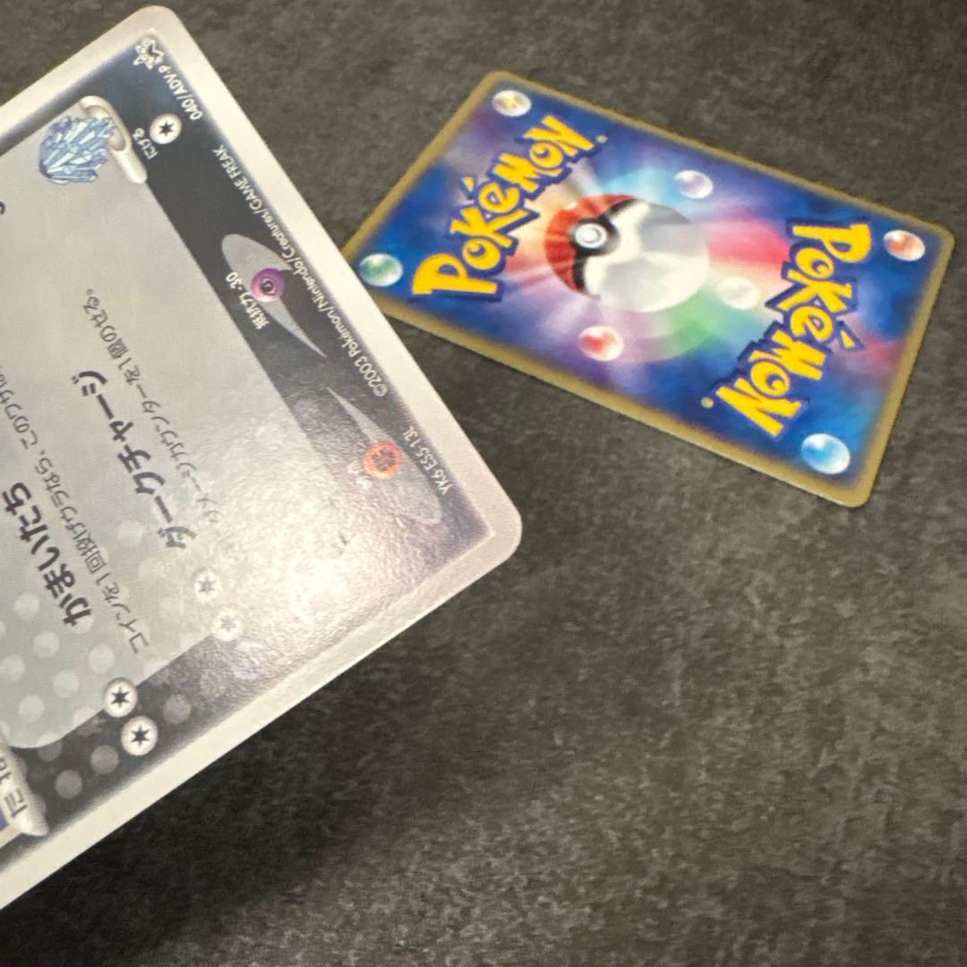 ポケモンカード ファウンスのアブソル 040/ADV-P プロモ PROMO