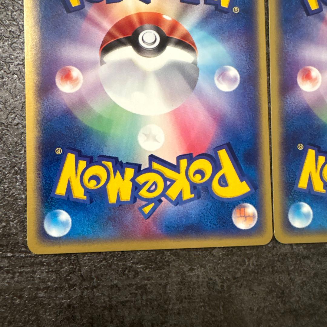 ポケモンカード ファウンスのアブソル 040/ADV-P プロモ PROMO