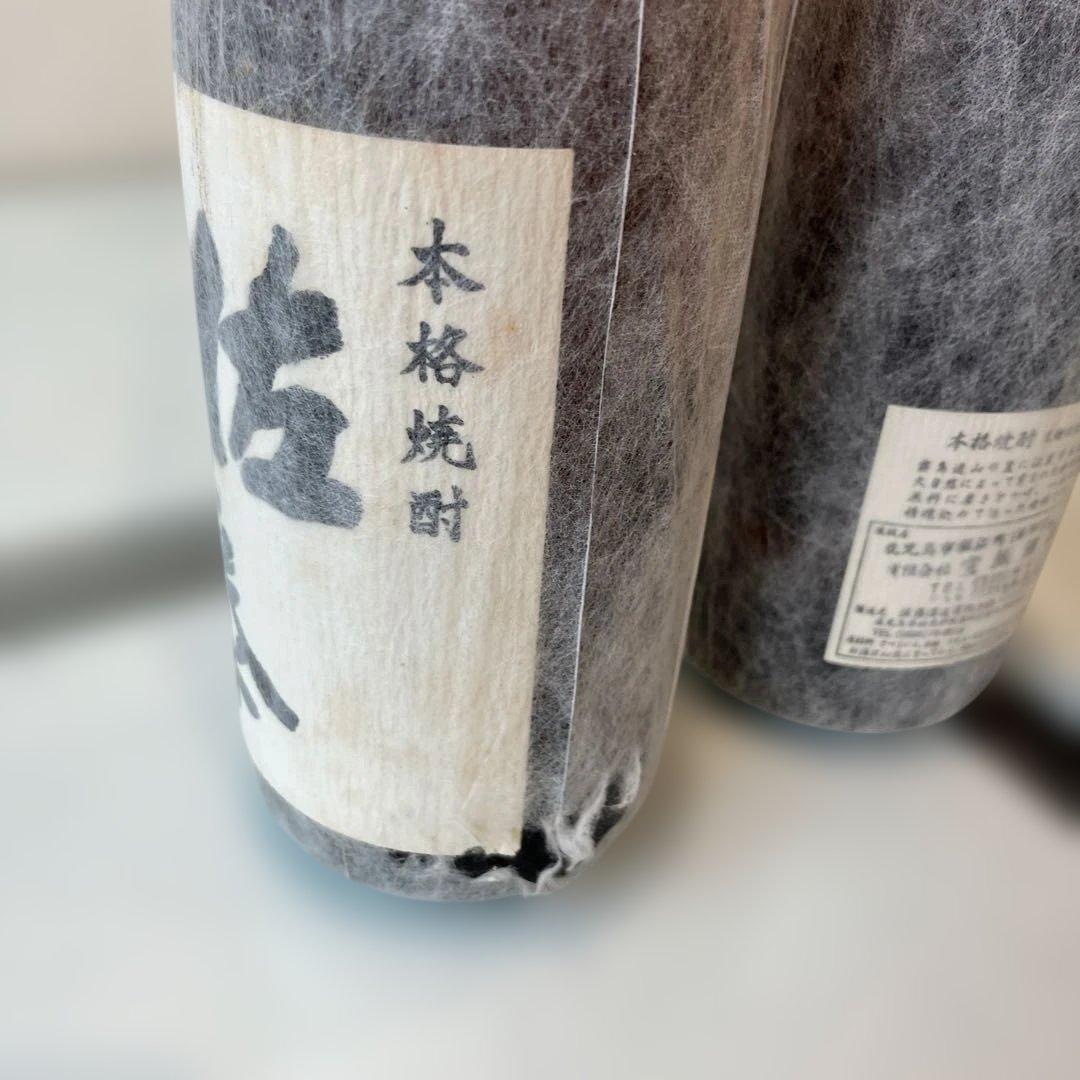 佐藤 本格焼酎 1,8ℓ