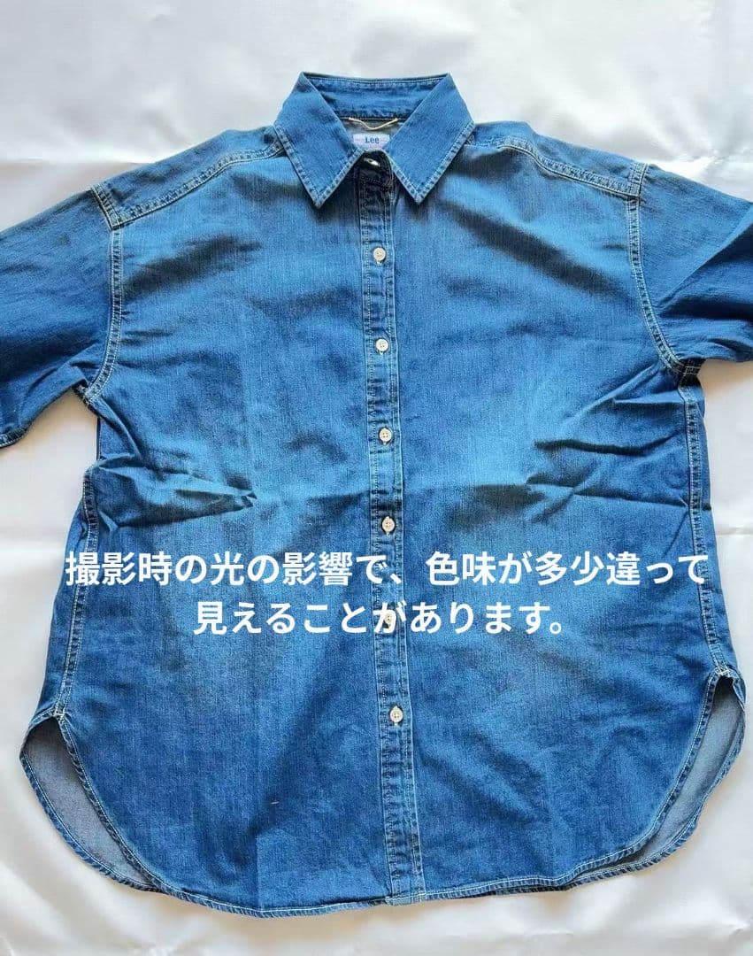 Deuxieme Classe/ドゥーズィエムクラス/Leeデニムシャツフリー