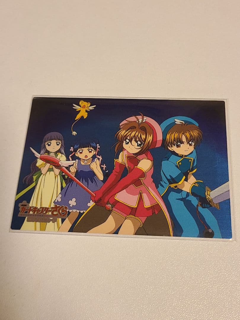 【稀少激レア】 カードキャプターさくら 劇場版 封印されたカード M23