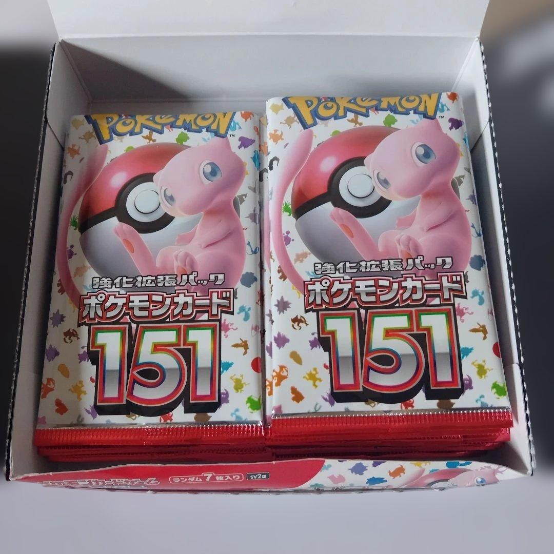 ポケモン カードゲーム 151 強化拡張パック 開封済