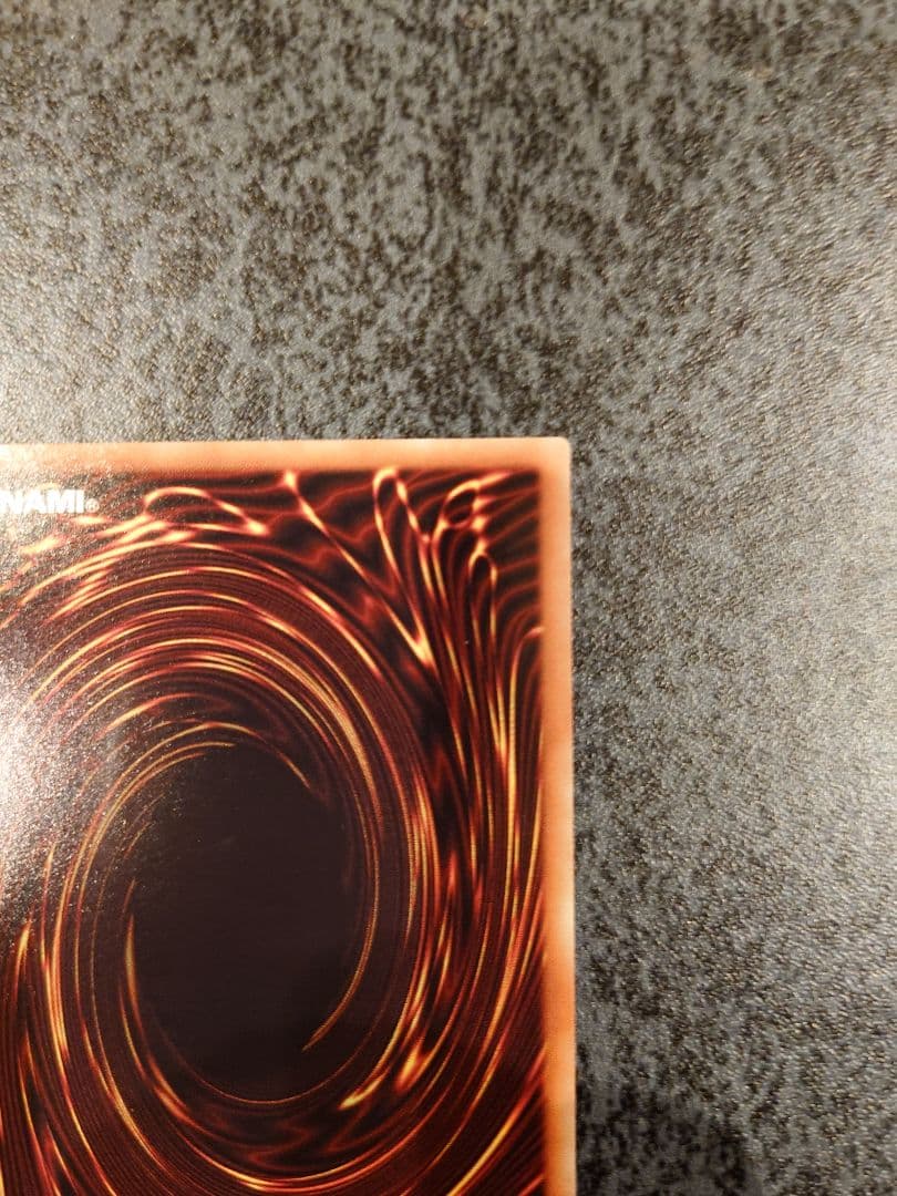 ブラック・マジシャン・ガール20th