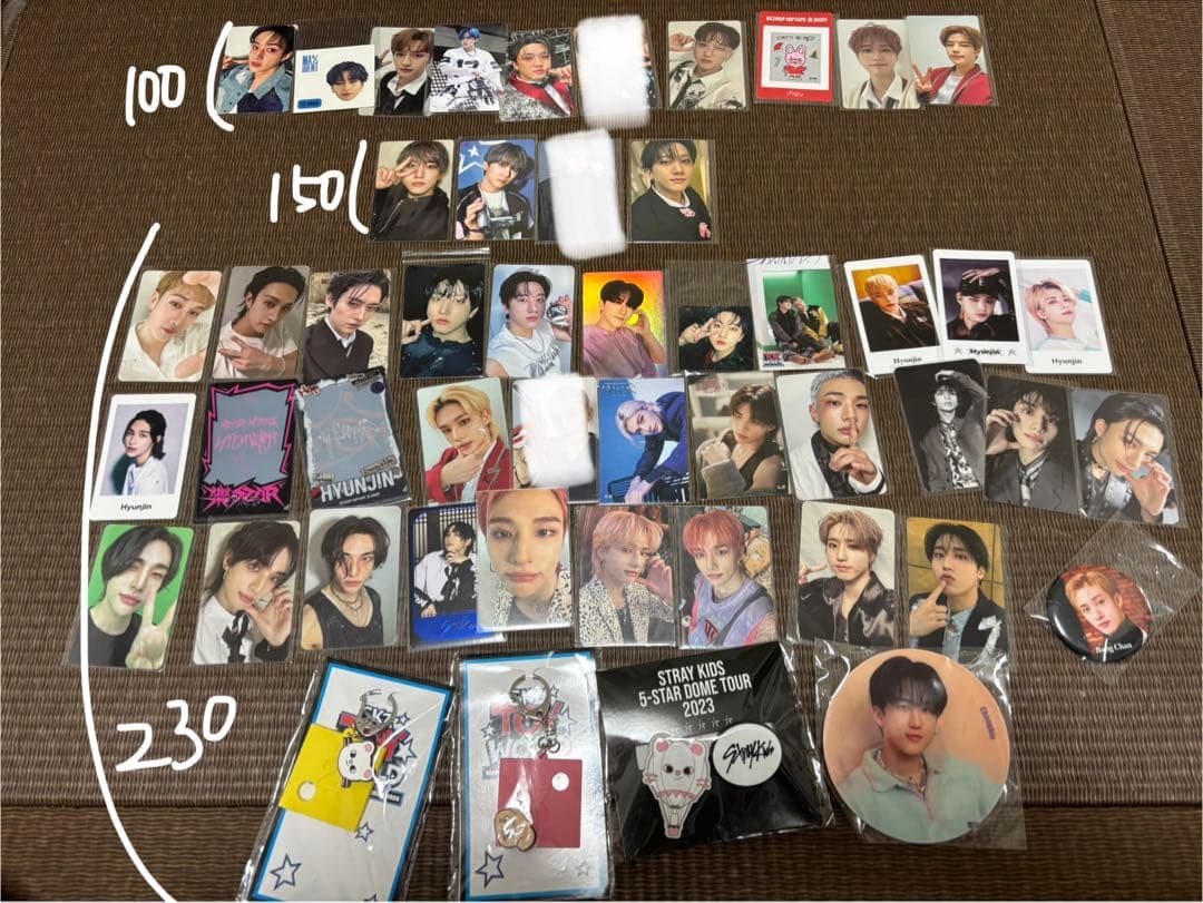 スキズ　ヒョンジン　トレカ　ラントレ　バラ売り　まとめ売り　straykids