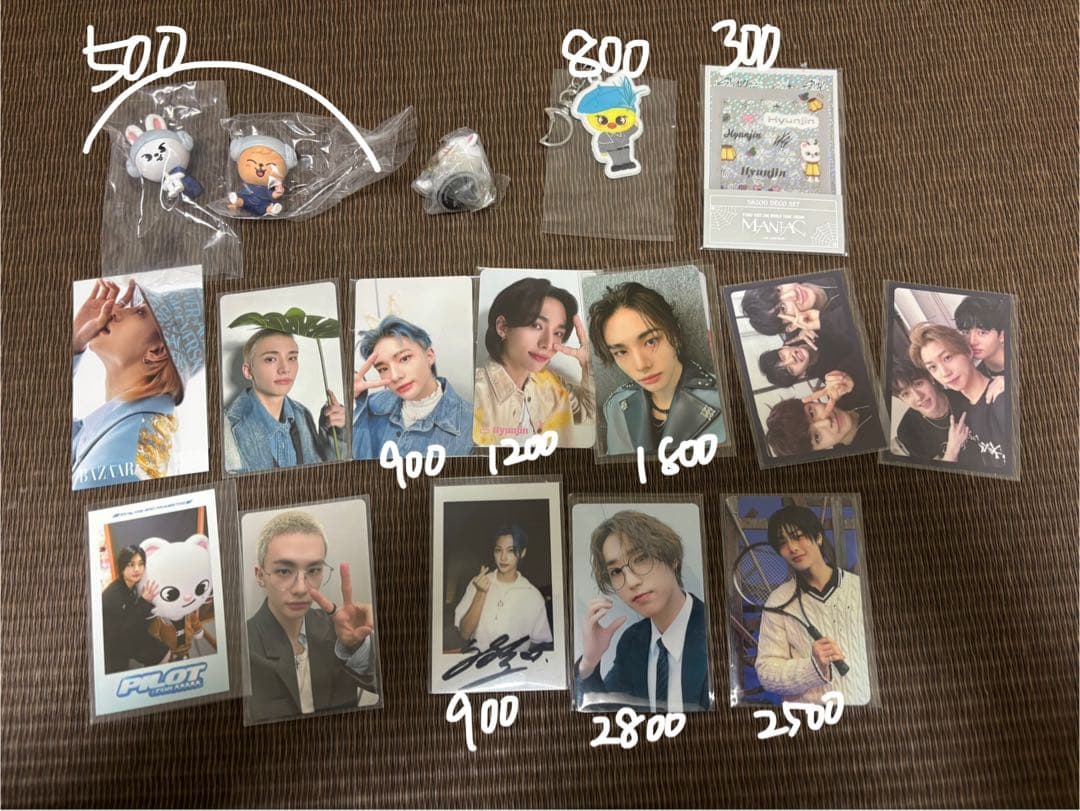 スキズ　ヒョンジン　トレカ　ラントレ　バラ売り　まとめ売り　straykids