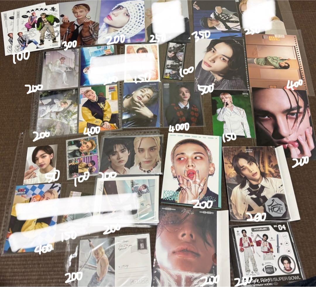 スキズ　ヒョンジン　トレカ　ラントレ　バラ売り　まとめ売り　straykids